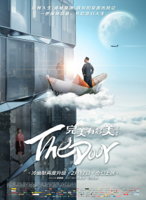 在线观看免费国产视频